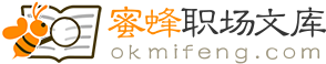 99文庫網